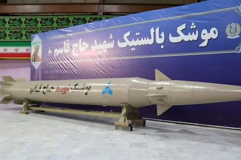 Rudal Haj Qassem baru milik Iran, ditembakkan saat perang melawan Israel, Sabtu (14/6/2025)