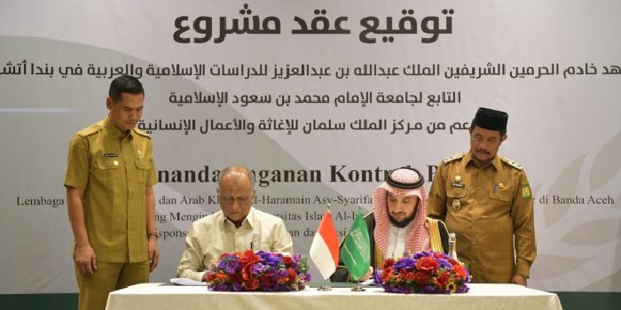 Sekda) Aceh M. Nasir menghadiri dan menyaksikan langsung penandatanganan akad pembangunan Gedung Lembaga Pendidikan Bahasa Arab Khadim al-Haramain al-Syarifain Raja Abdullah bin Abdulaziz, Senin (6/10/2025)