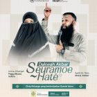 Wali kota Illiza mengajak seluruh masyarakat untuk menghadiri kegiatan Dakwah Umum yang akan digelar di Taman Bustanussalatin, Selasa malam, 9/6/2026.