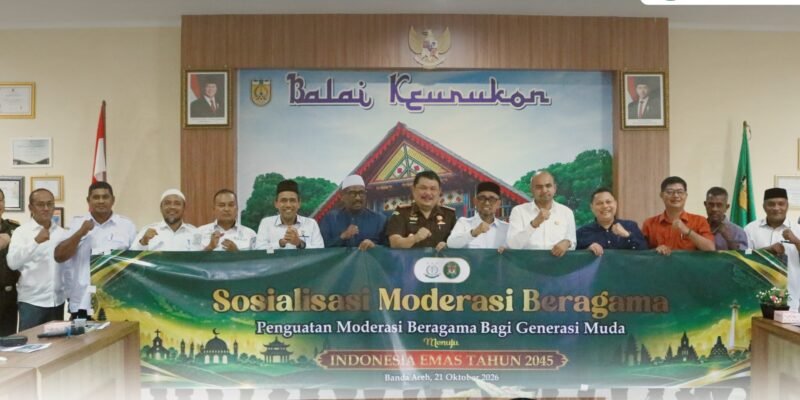 Sekda Kota Banda Aceh, Ir. Jalaluddin, ST., MT., menghadiri Rapat Koordinasi Pengawasan Aliran Kepercayaan dan Aliran Keagamaan dalam Masyarakat (PAKEM) Kota Banda Aceh yang diselenggarakan oleh Kejaksaan Negeri Banda Aceh, Rabu (21/10/2026).